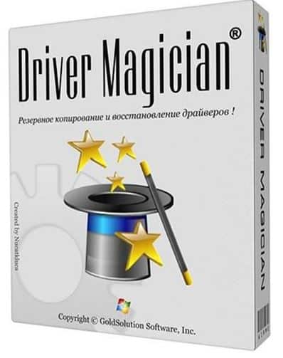 driver-magician