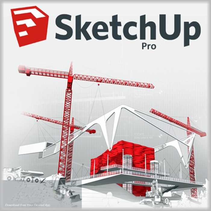 SketchUp_Pro