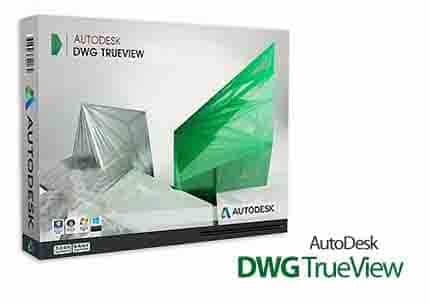 AutoDesk DWG Cover
