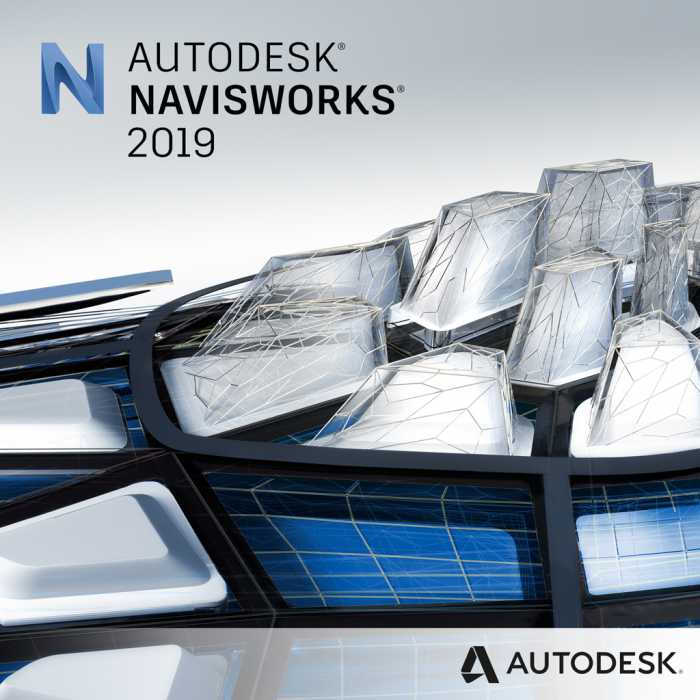 Autodesk_Navisworks_2019
