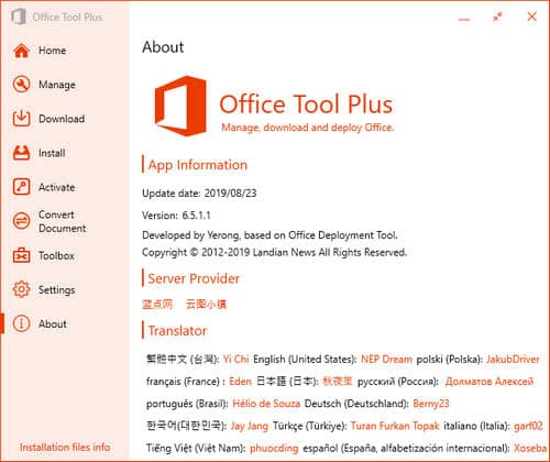 Office Tool Plus 10.3.1.2 Full