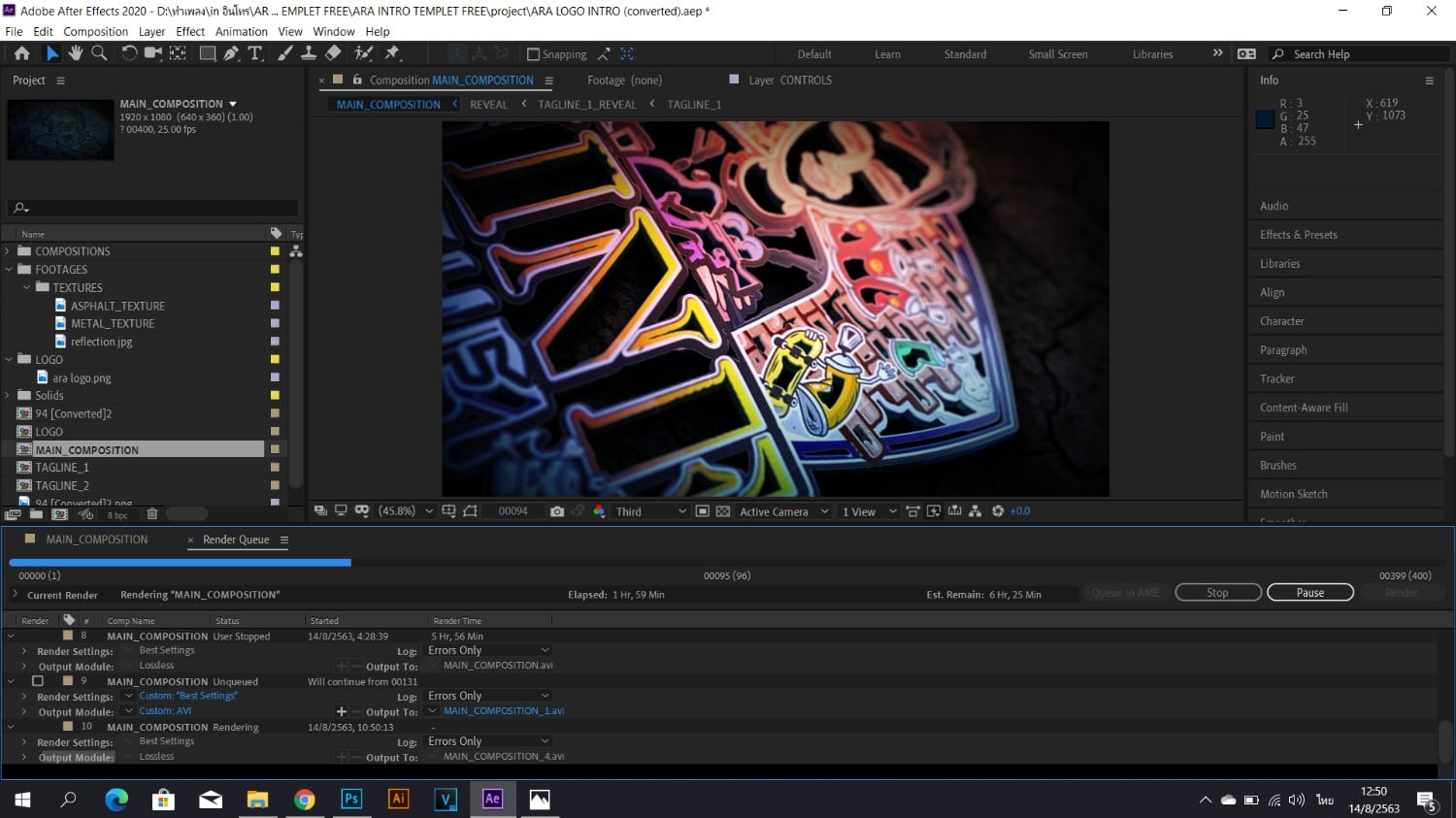 Adobe After Effects 2023 v23.0.0.59 Full