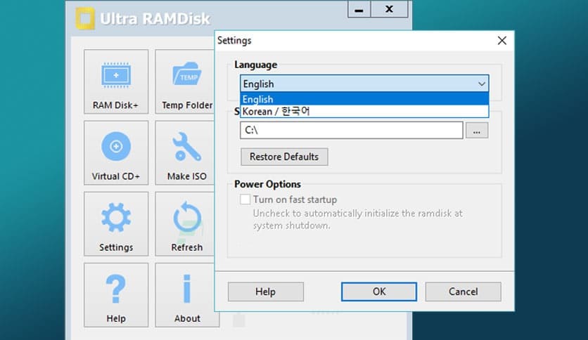 Ultra RamDisk Pro 1.80 Free Download Full